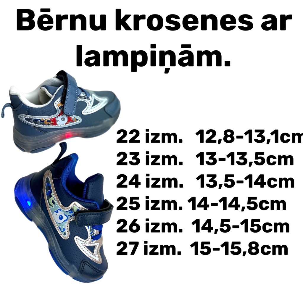Bērnu brīvā laika apavi.