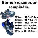 Bērnu brīvā laika apavi.