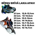 Bērnu brīvā laika apavi.