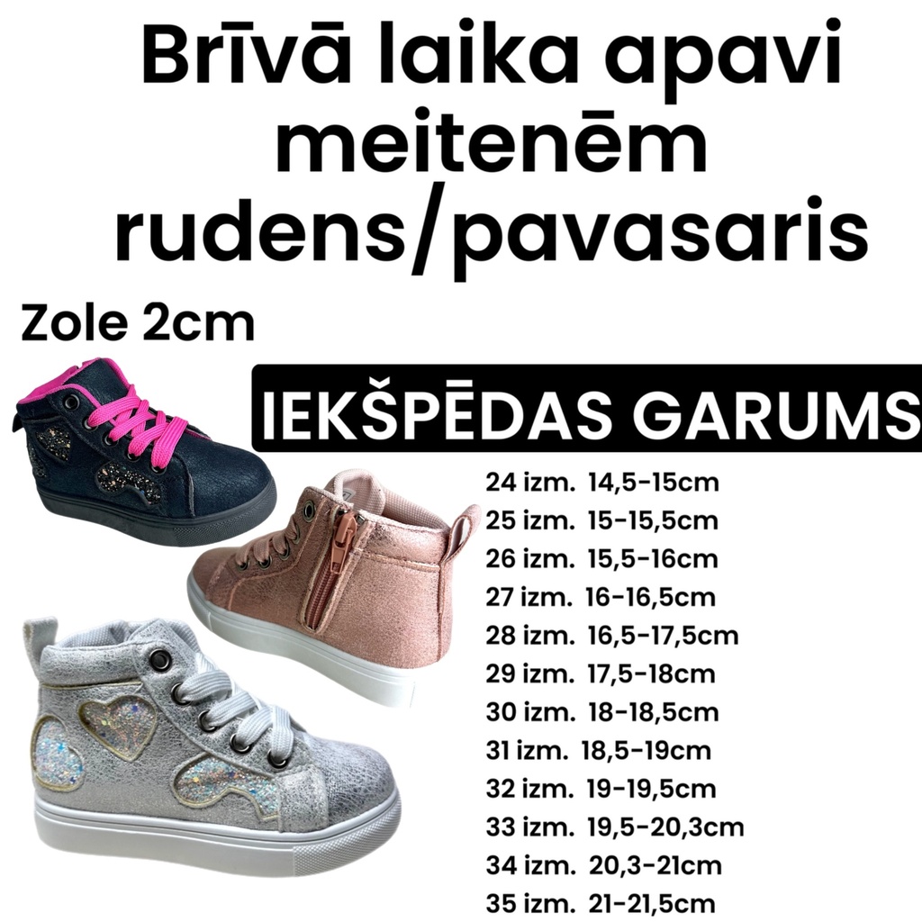 Bēnu brīvā laika apavi.