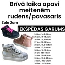 Bēnu brīvā laika apavi.