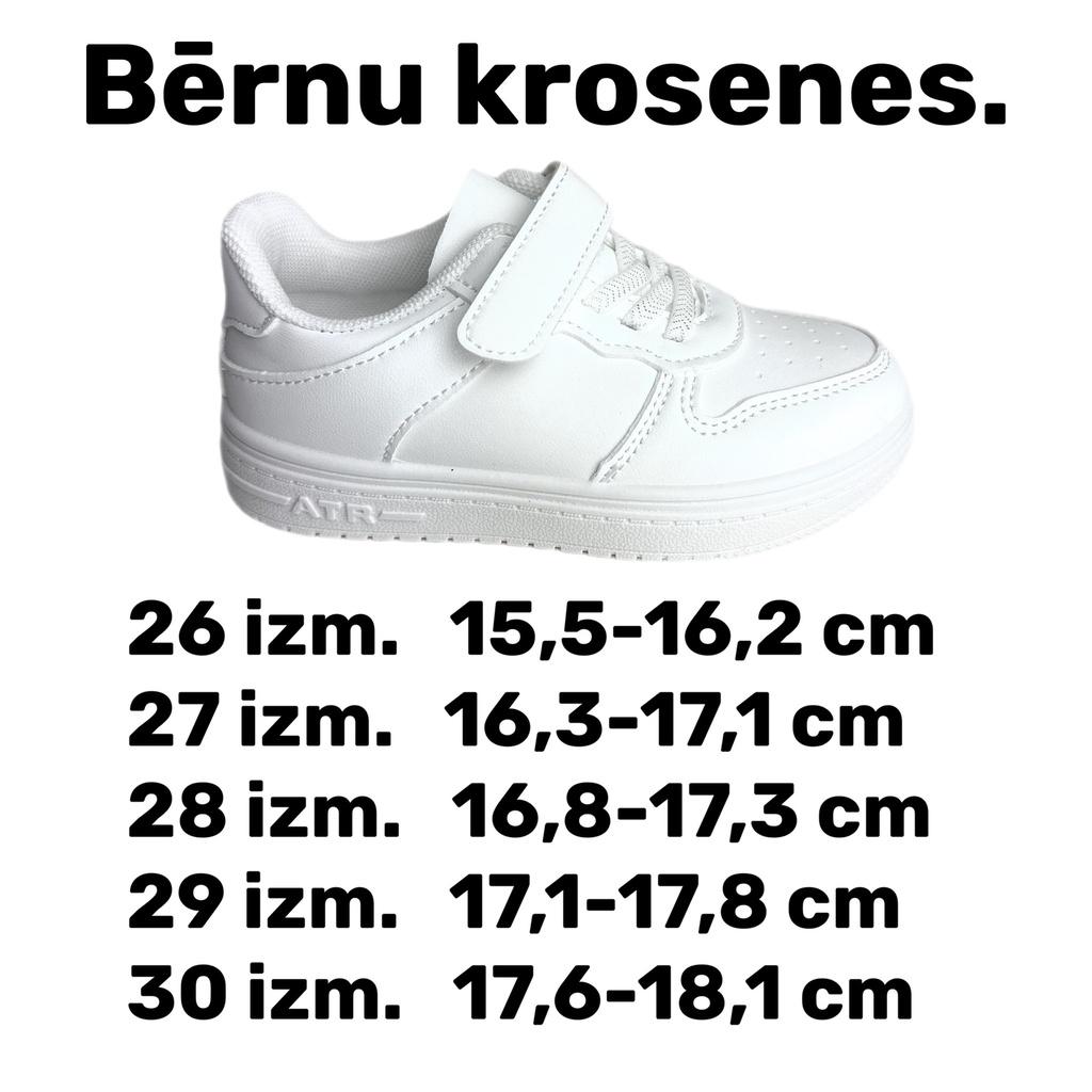 Bērnu brīvā laika apavi.
