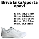 Brīvā laika apavi sievietēm/ pusaudžiem.