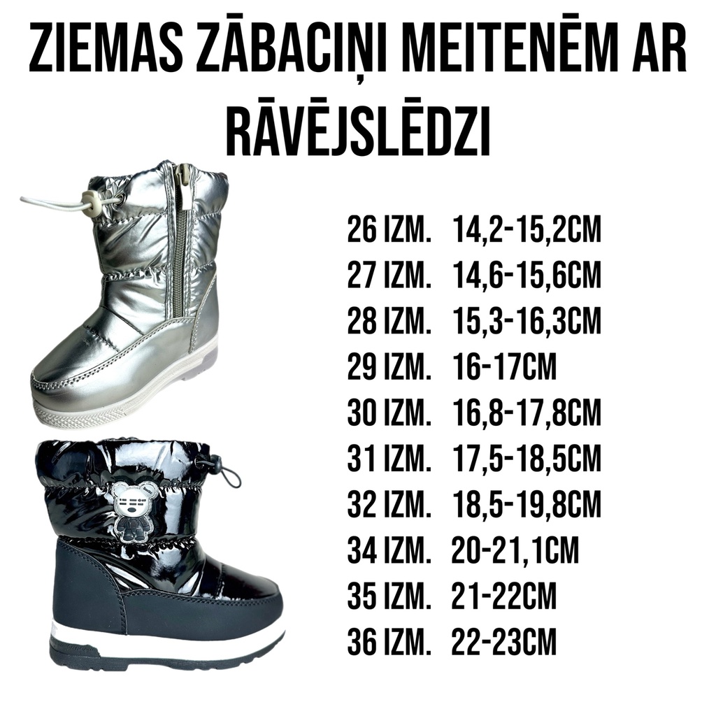 Ziemas zābaciņi bērniem.