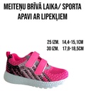 Bērnu brīvā laika/ sporta apavi.