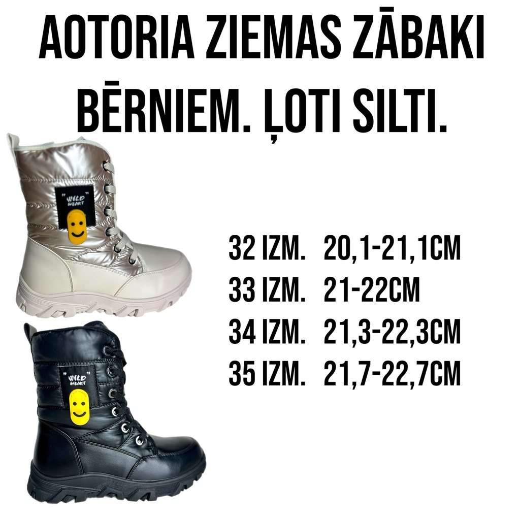 Ziemas zābaki bērniem.