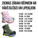 Ziemas zābaki bērniem.