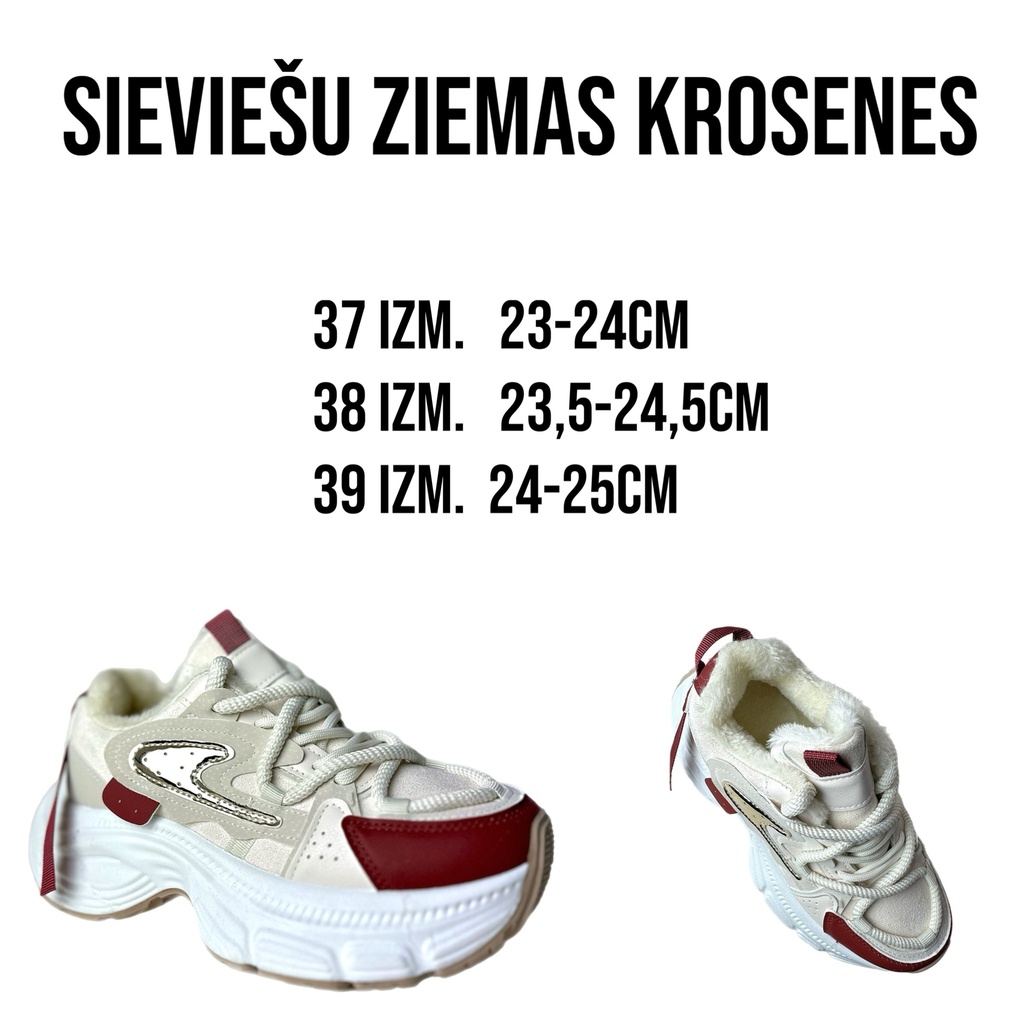 Ziemas brīvā laika apavi sievietēm.