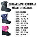 Ziemas gumijas zābaki bērniem.