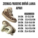 Sieviešu brīvā laika apavi ar siltinājumu ziema/rudens.