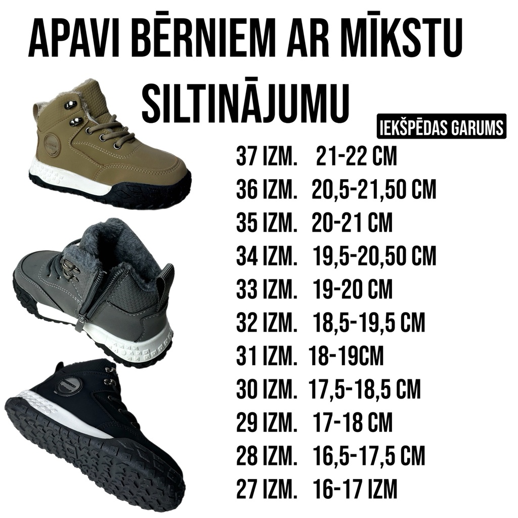 Ziemas zābaciņi bērniem.