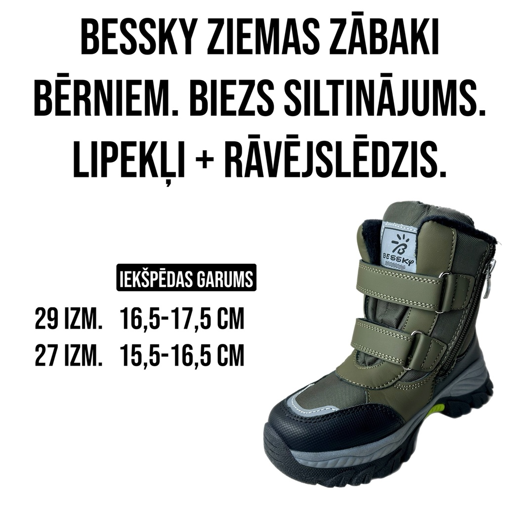 Bessky ziemas zābaki bērniem.