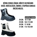 Ziemas zābaciņi bērniem.