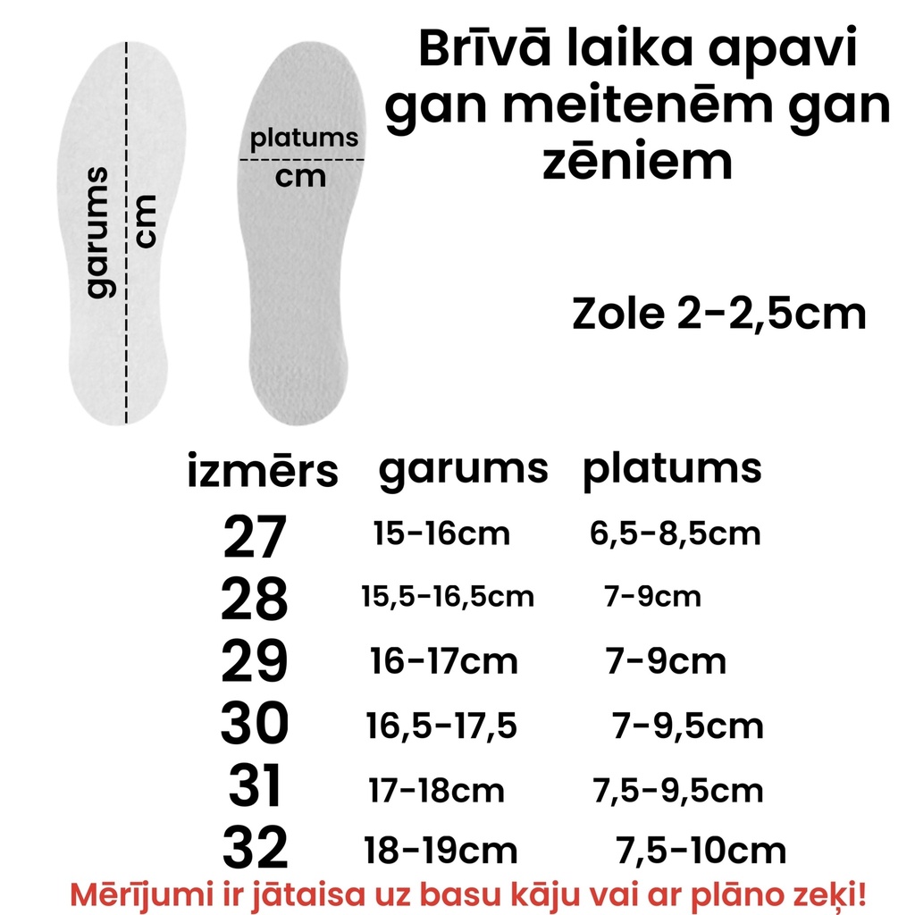 Bērnu (meiteņu/zēnu) brīvā laika apavi